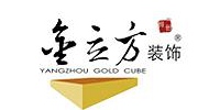金立方装饰