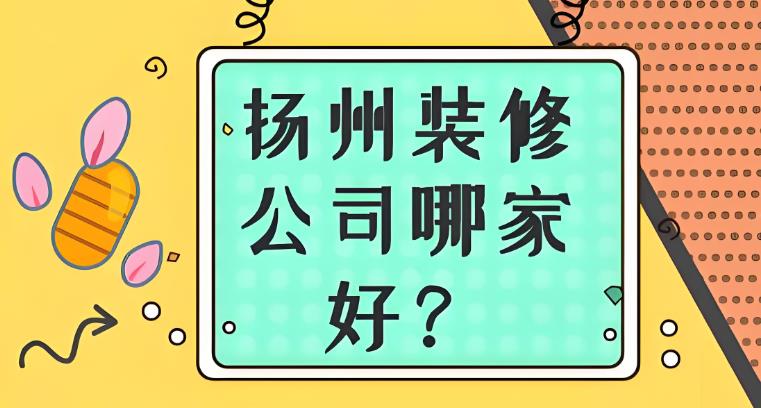 广告