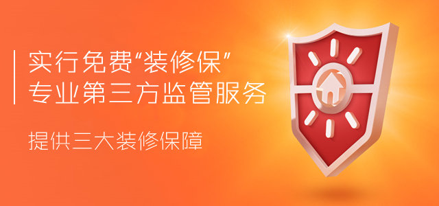 免费获取报价